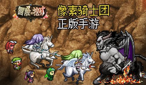 美图公司一度飙升超7% 2023年经调整净利润预增超200%