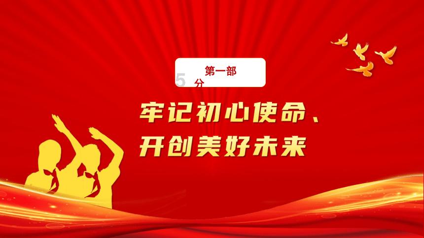 南宋有天险蜀道，猛将强军，为何仍被蒙古轻松攻破？游戏画面